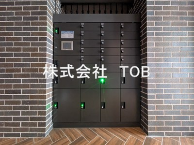 【その他共用部分】 | ファレール笹塚Ⅱ