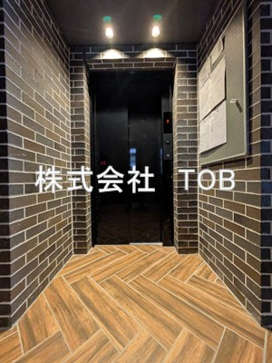 【その他共用部分】 | ファレール笹塚Ⅱ