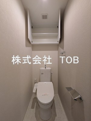 【トイレ】 | ファレール笹塚Ⅱ