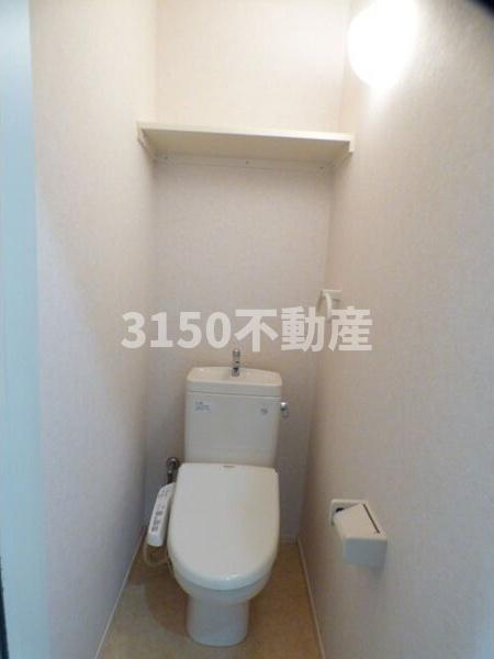 寺東1290のトイレ