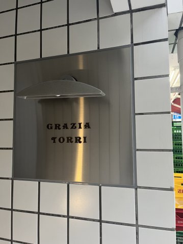 グラチアトルリのエントランス