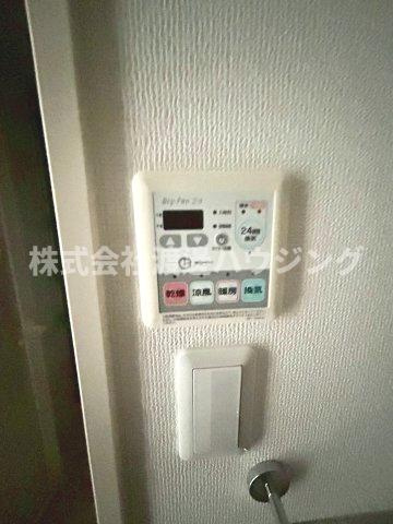 クレアートアドバンス北大阪の設備|浴室暖房乾燥機付き