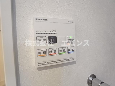 【設備】 | ラ・ターナ本千葉