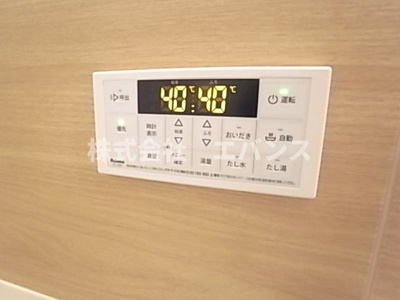  | ラ・ターナ本千葉