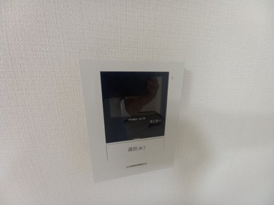 【セキュリティ】 | アンフィニィ・富田