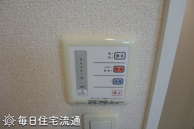 【その他】 | コスモス
