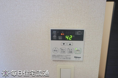 【その他】 | コスモス