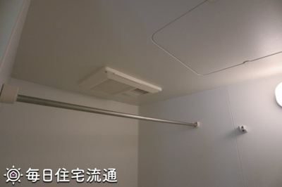 【浴室】 | コスモス