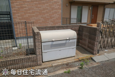 【その他共用部分】 | コスモス