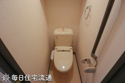 【トイレ】 | コスモス