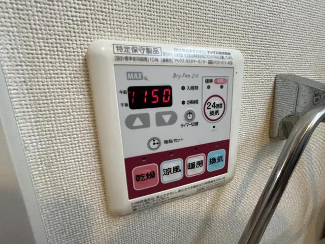 【設備】 | ヴィレッジコート | 室内設備