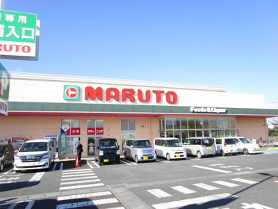 【周辺】 | パルテールセゾンＢ | マルト佐和店まで1000m