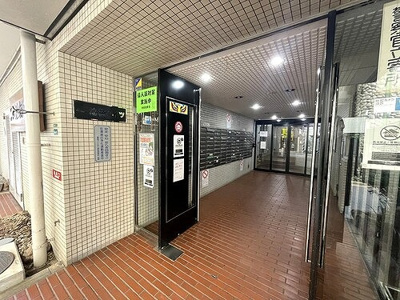 【エントランス】 | ニュー池袋ハイツ | エントランス外観