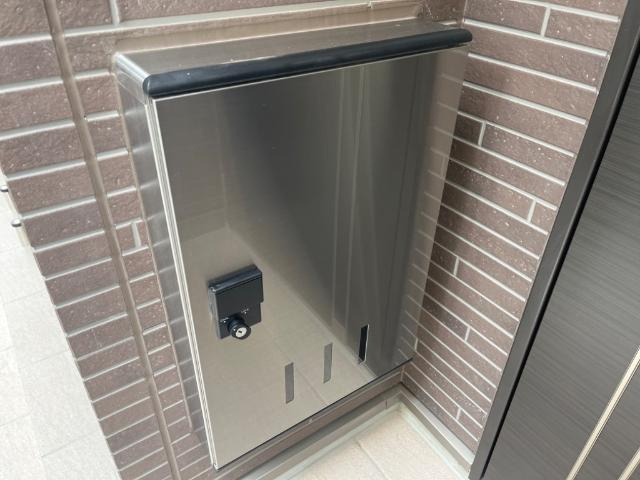 メゾン　ジョルジュのその他共用部分|宅配BOX