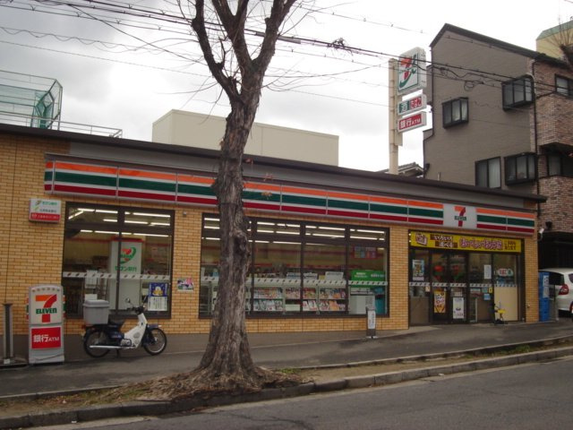 メゾン　ジョルジュの周辺|セブンイレブン神戸灘楠丘町6丁目店まで3,657ｍ