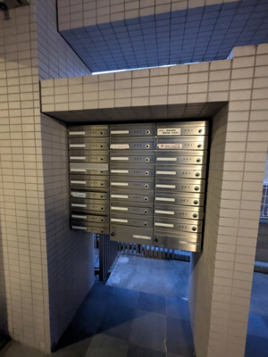 共用設備