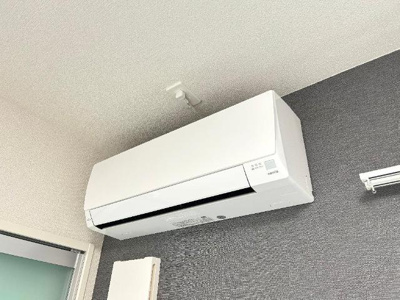 【設備】 | アヴェニール | エアコン(3台)