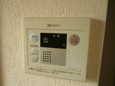 【その他】 | パークサイドエムエス | 追焚き機能