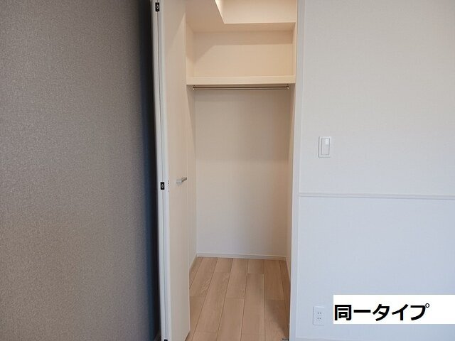 ステイズ　河合の収納
