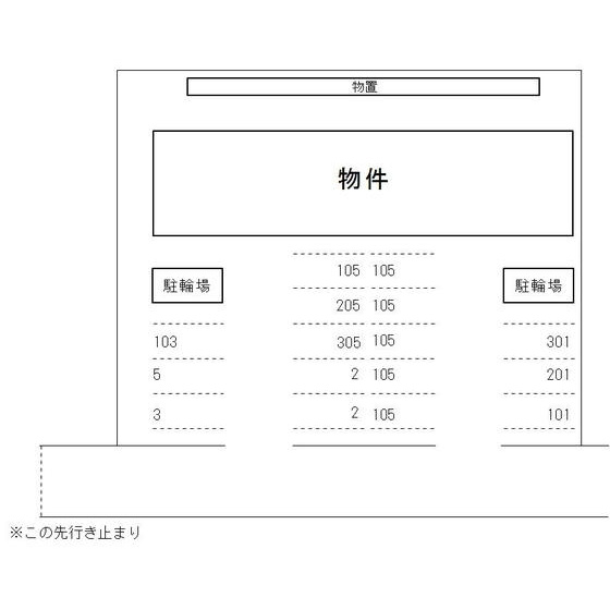 岐阜市細畑６丁目のアパートの外観