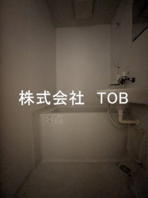 【浴室】 | Pastorale-パストラーレ- | ※クリーニング完了前※
