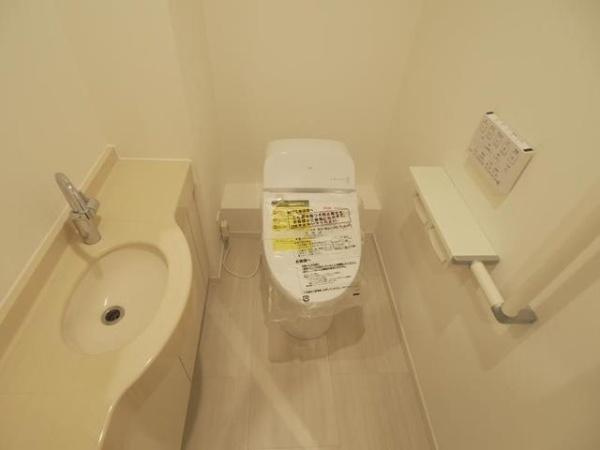 【トイレ】