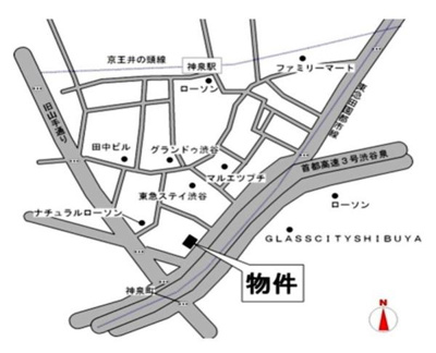 【その他】 | ファインクレスト渋谷神泉