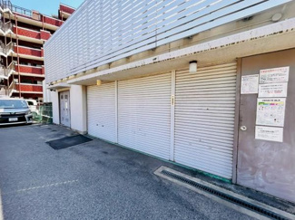 【その他共用部分】 | シャルマンコーポ松之浜　中古マンション | 【共用部】
ゴミ収集場です！