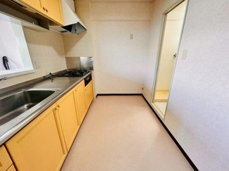 【キッチン】 | シャルマンコーポ松之浜　中古マンション
