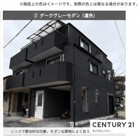 堺市西区鳳中町9丁　中古戸建の画像