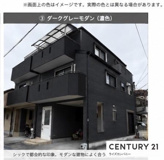 堺市西区鳳中町9丁　中古戸建の画像