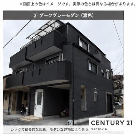 【外観】 | 堺市西区鳳中町9丁　中古戸建 | 外観完成予想図