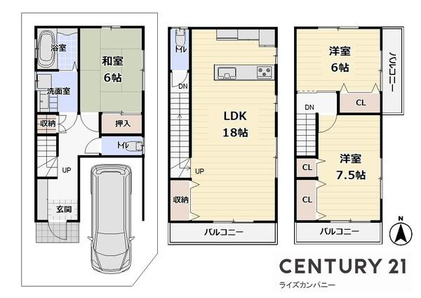 【間取り】 | 堺市西区鳳中町9丁　中古戸建 | 図面と現況が異なる場合は現況を優先します