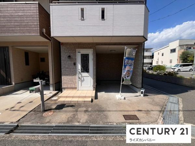 【駐車場】 | 堺市西区鳳中町9丁　中古戸建