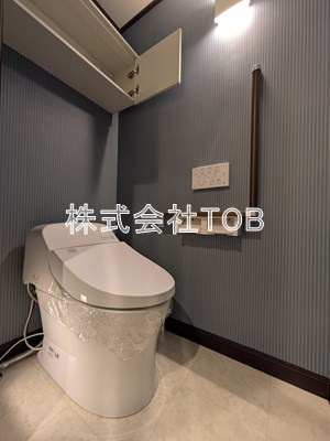 【トイレ】 | 桜丘戸建-桜丘5丁目　定期借家3年- | 1階トイレ