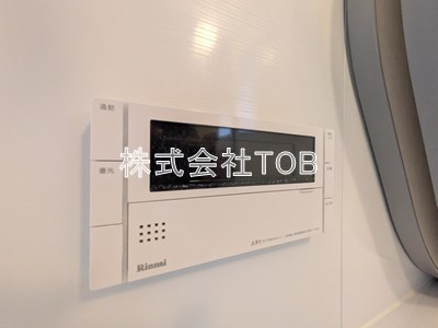 【設備】 | 桜丘戸建-桜丘5丁目　定期借家3年-