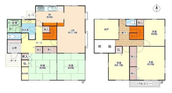 生駒市北新町　一戸建