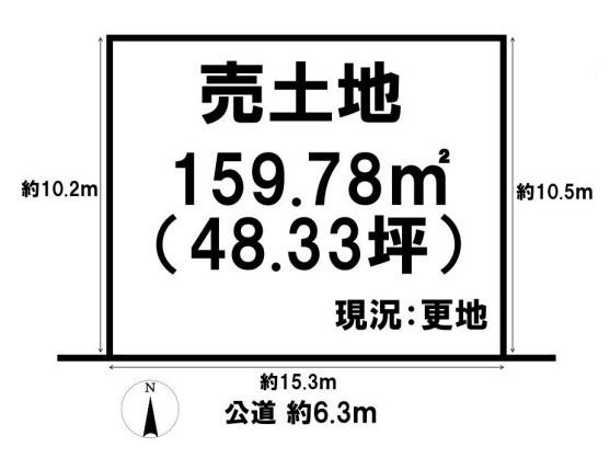 大和郡山市矢田山町の売地の土地図