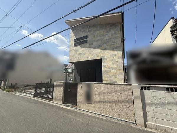 【前面道路含む現地写真】 | 大阪市旭区大宮1丁目　中古戸建