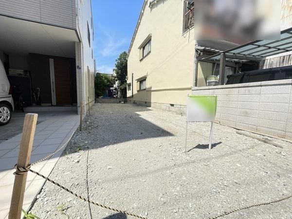 【その他】 | 大阪市旭区清水2丁目　売土地