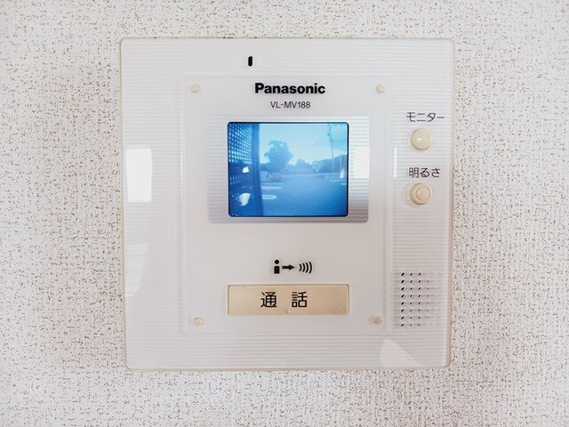 パークコート・ラフィン　Ⅱのセキュリティ