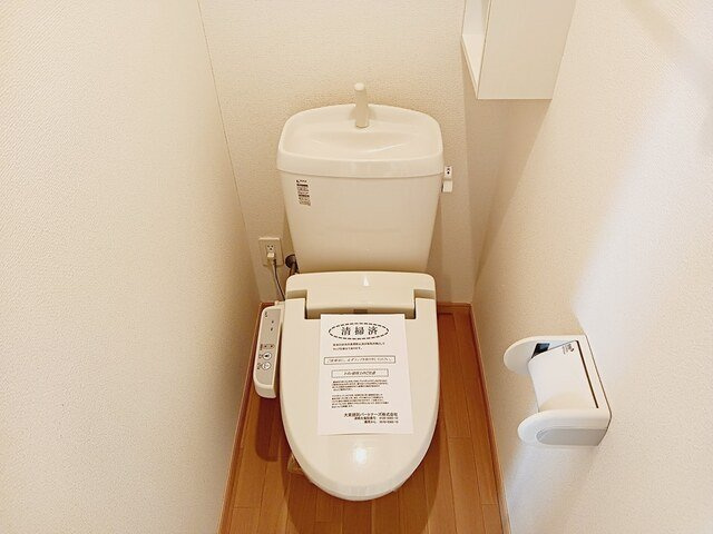 パークコート・ラフィン　Ⅱのトイレ|ゆったりとした空間のトイレです