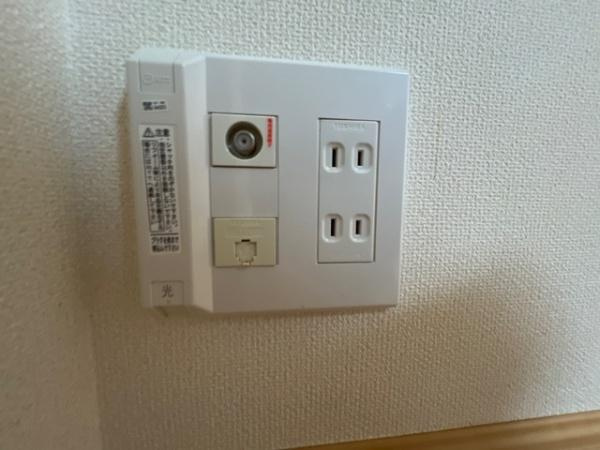 【設備】 | グランチェスタ
