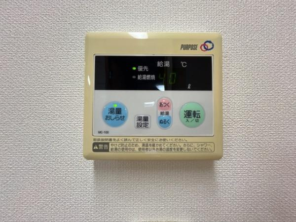 【設備】 | グランチェスタ