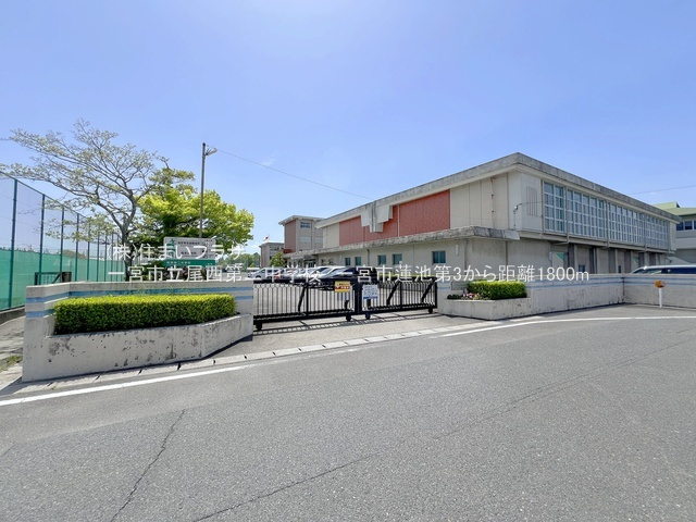 仲介手数料無料）一宮市蓮池第３・２号棟の周辺|尾西第二中学校