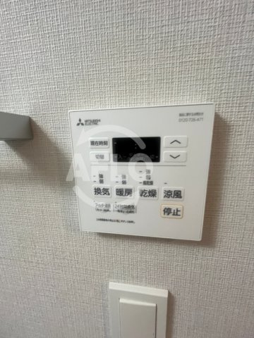 ブランシエスタ都島通の設備|ブランシエスタ都島通　浴室乾燥機