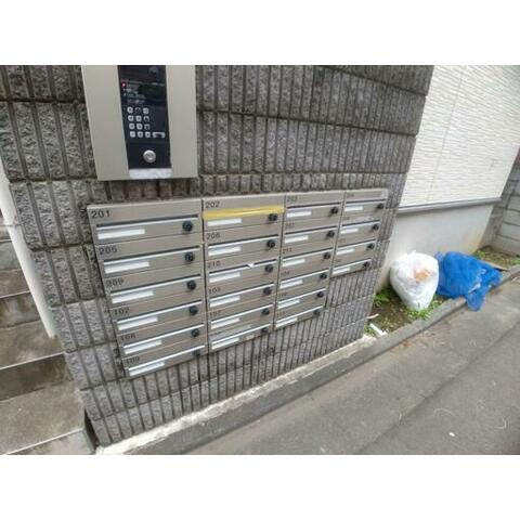 【その他共用部分】 | サークルハウス田園調布参番館