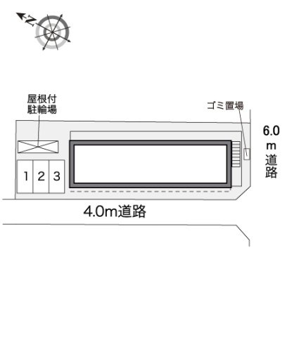 【その他】 | レオパレスセレブレイション