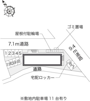 【その他】 | レオパレスサンワ
