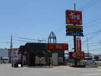 【周辺】 | ラビットレジデンス | すき家８号彦根野口町店様まで90m